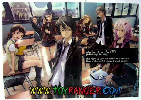 แฟ้ม Guilty Crown 4 (แท้)