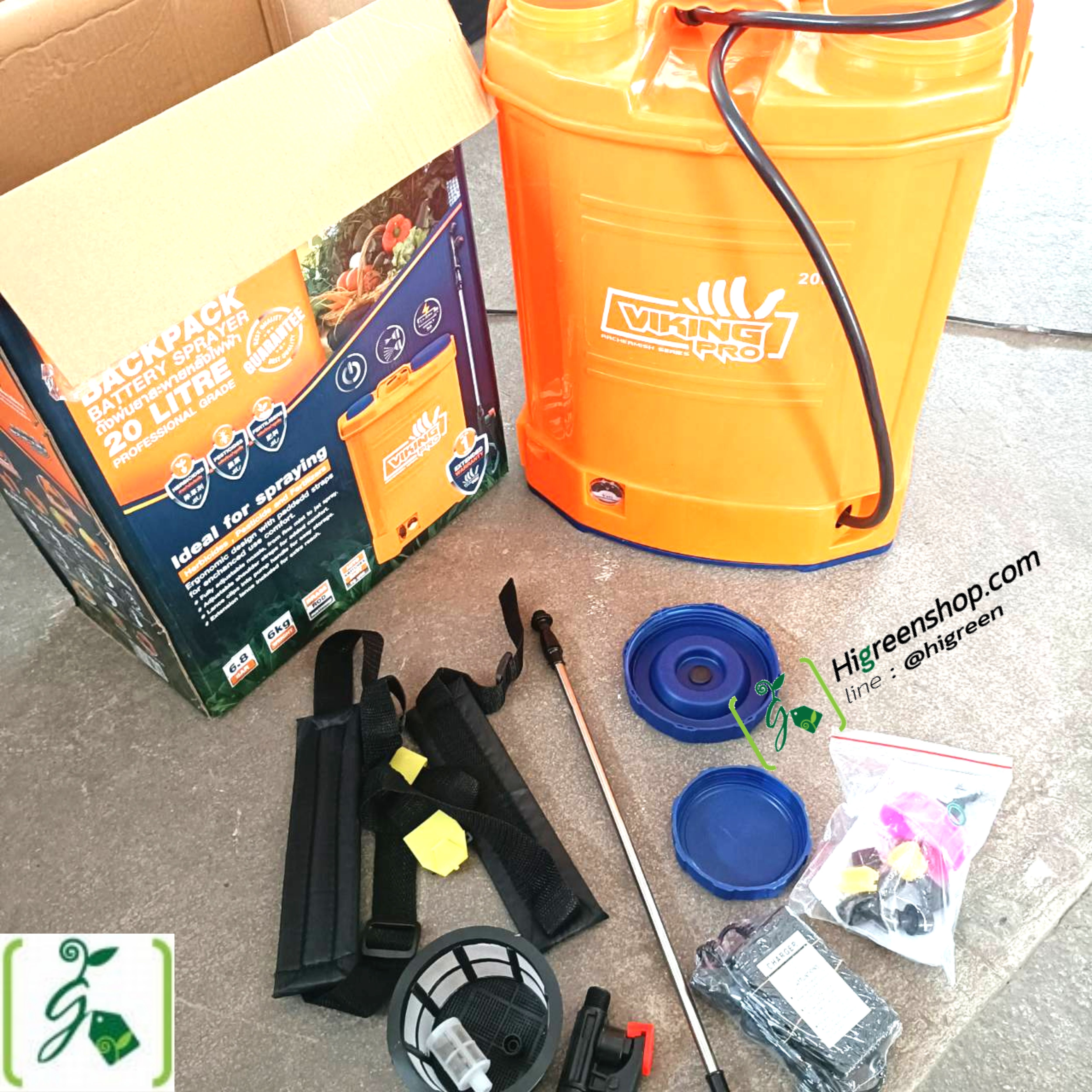 เครื่องพ่นยา แบตเตอร์รี่ (viking pro) ขนาด 20 ลิตร