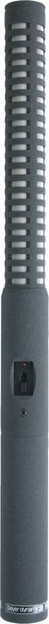 Beyerdynamic MCE 86 S II Condenser Shotgun Microphone