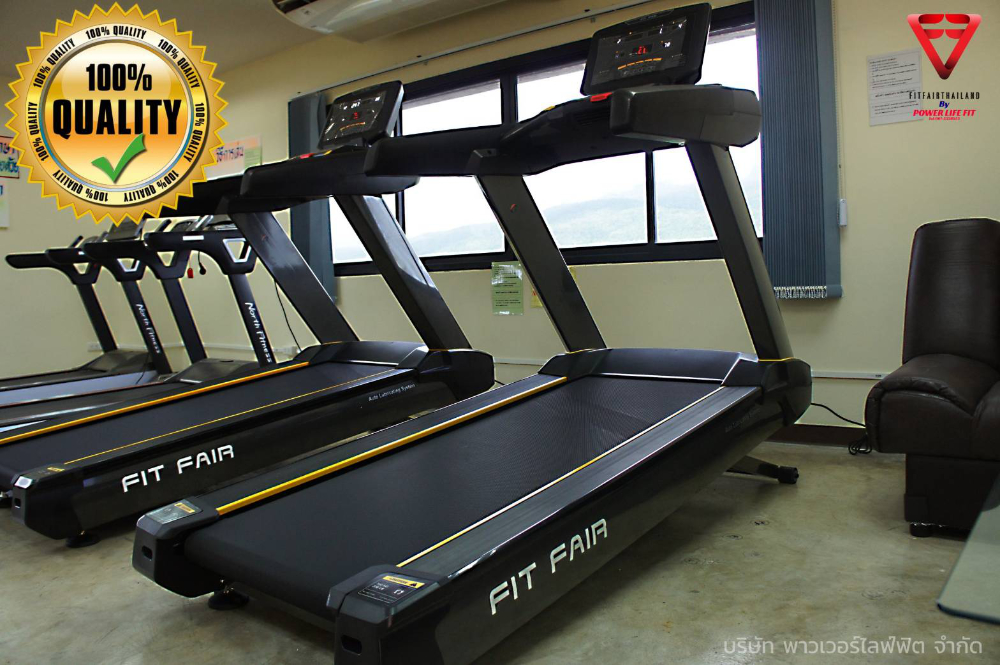 ลู่วิ่งไฟฟ้า FITFAIR PK17