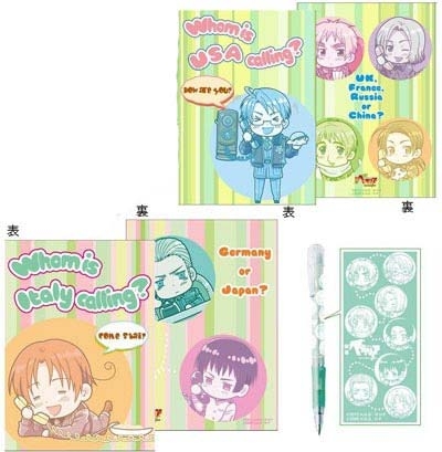 ชุดเครื่องเขียน Hetalia Axis Powers B (แท้)