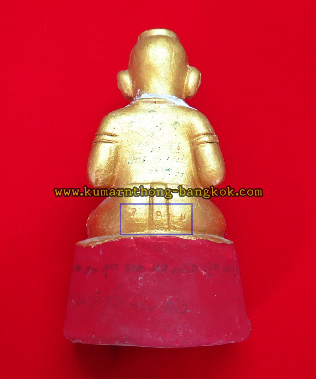 กุมารทอง หลวงปู่แย้ม วัดสามง่าม จ.นครปฐม เนื้อดิน สีทองฐานแดง ขนาดตั้งบูชา รุ่น สร้างเจดีย์ ปี 2552