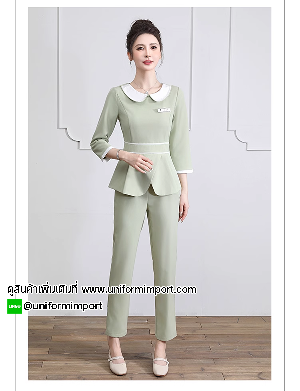 ชุดยูนิฟอร์มผู้หญิง