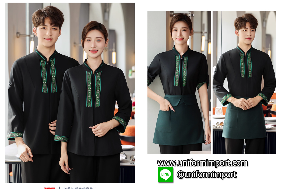 ชุดพนักงานต้อนรับ