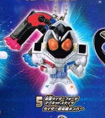Masked Rider Fourze Magnet : Kamen Rider Fourze Limit Break swing (แท้)