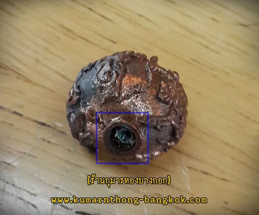 ลูกสะกด หนุมาน หลวงพ่อชื่น วัดตาอี จ.บุรีรัมย์ เนื้อชนวนโลหะอาถรรพ์ ขนาด 1 นิ้ว (โชว์)