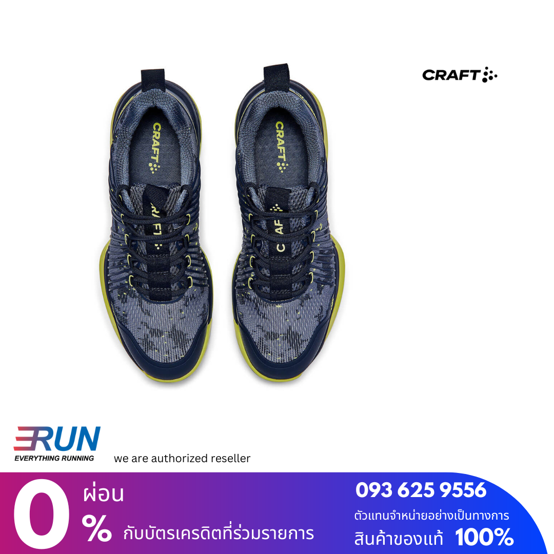 CRAFT IX HIT TRAINER MEN BLAZE FLOW BLAZE FLOW