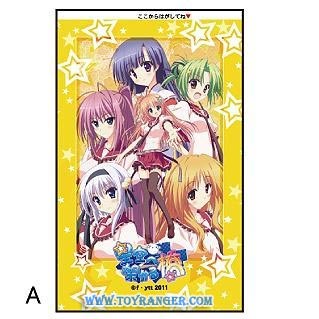สติ๊กเกอร์ Hoshizora e Kakaru Hashi Dress Sticker A (แท้)