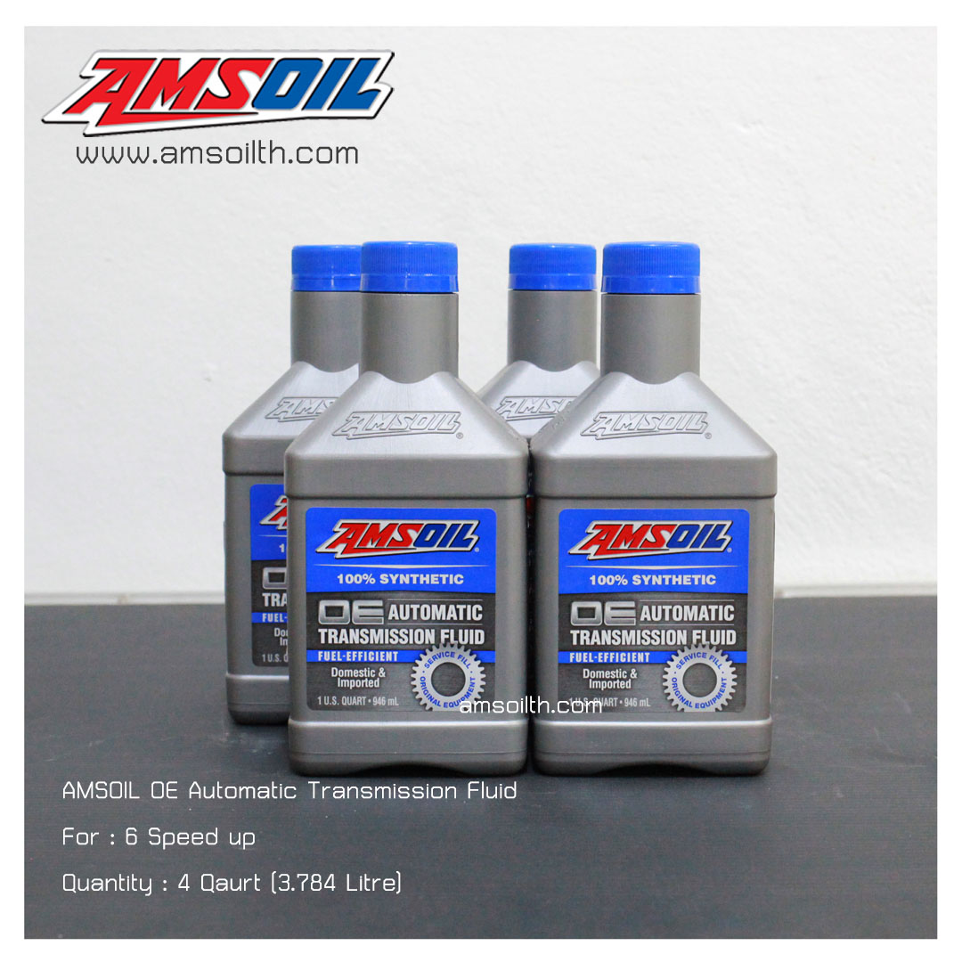 AMSOIL OE Fuel-Efficient Synthetic Automatic Transmission Fluid 4 Quart (3.784L)