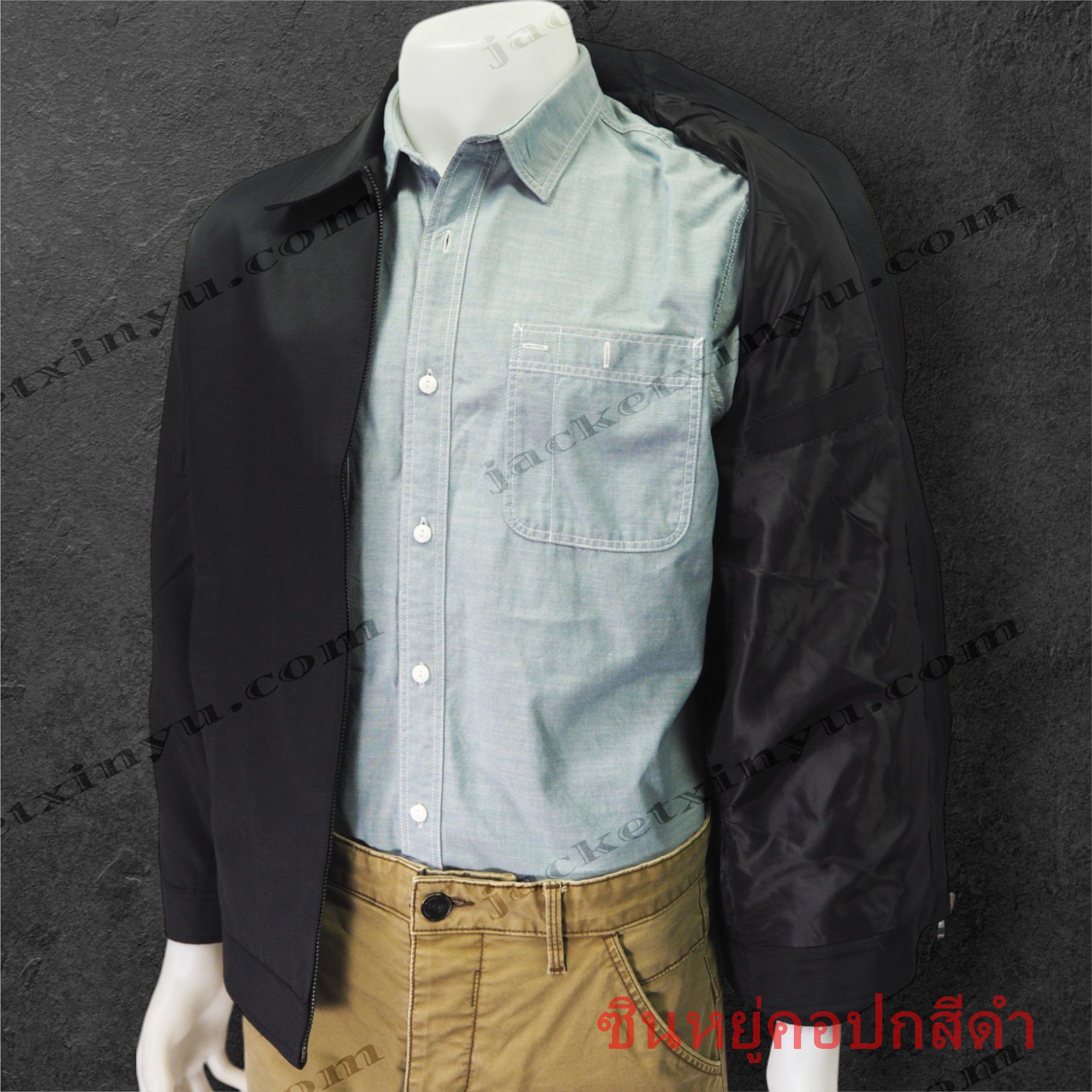 เสื้อแจ็คเก็ต Xinyu คอปก สีดำ แจ็คเก็ตนำเข้าผลิตจากโรงงานประเทศจีน ผ้าไมโคร ผ้าไหมจีนนำเข้าคุณภาพดี รุ่นนี้เหมาะทำเป็นเสื้อทีม หรือเสื้อรุ่น ปัก logo ทรงสวยใส่เป็นเสื้อกึ่งสูทได้ เพื่อร่วมงานสัมมนา งานประชุมที่ใช้เป็นทีม