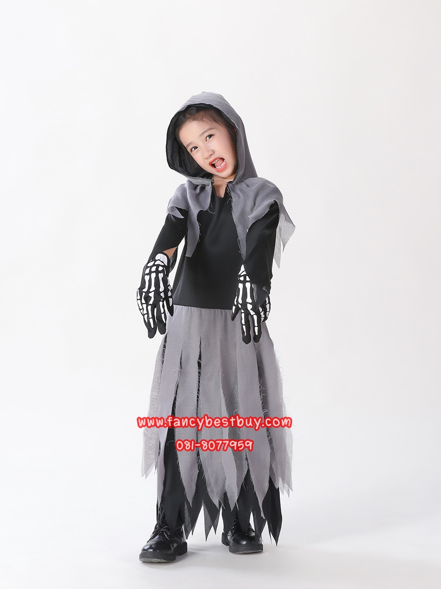 ชุดฮาโลวีน ชุดผี ชุดยมทูต ชุดแฟนซีเด็ก สำหรับวันฮาโลวีน Skeleton (ไม่รวมโซ่) มีขนาด 130, 140 (ชุด+หน้ากาก *ไม้เคียวซื้อเพิ่มได้*)