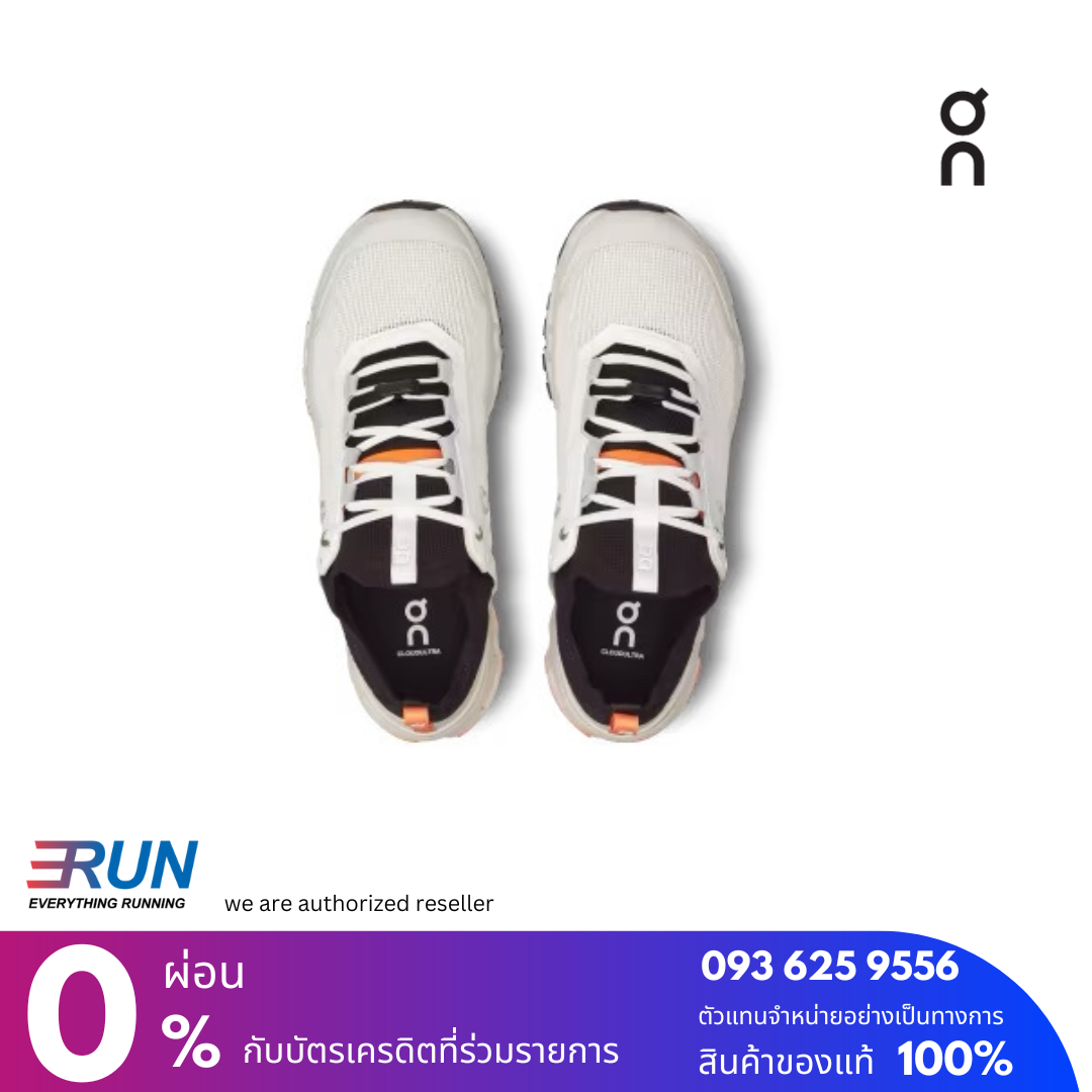 ON Cloudultra 2 Men (Trail) New