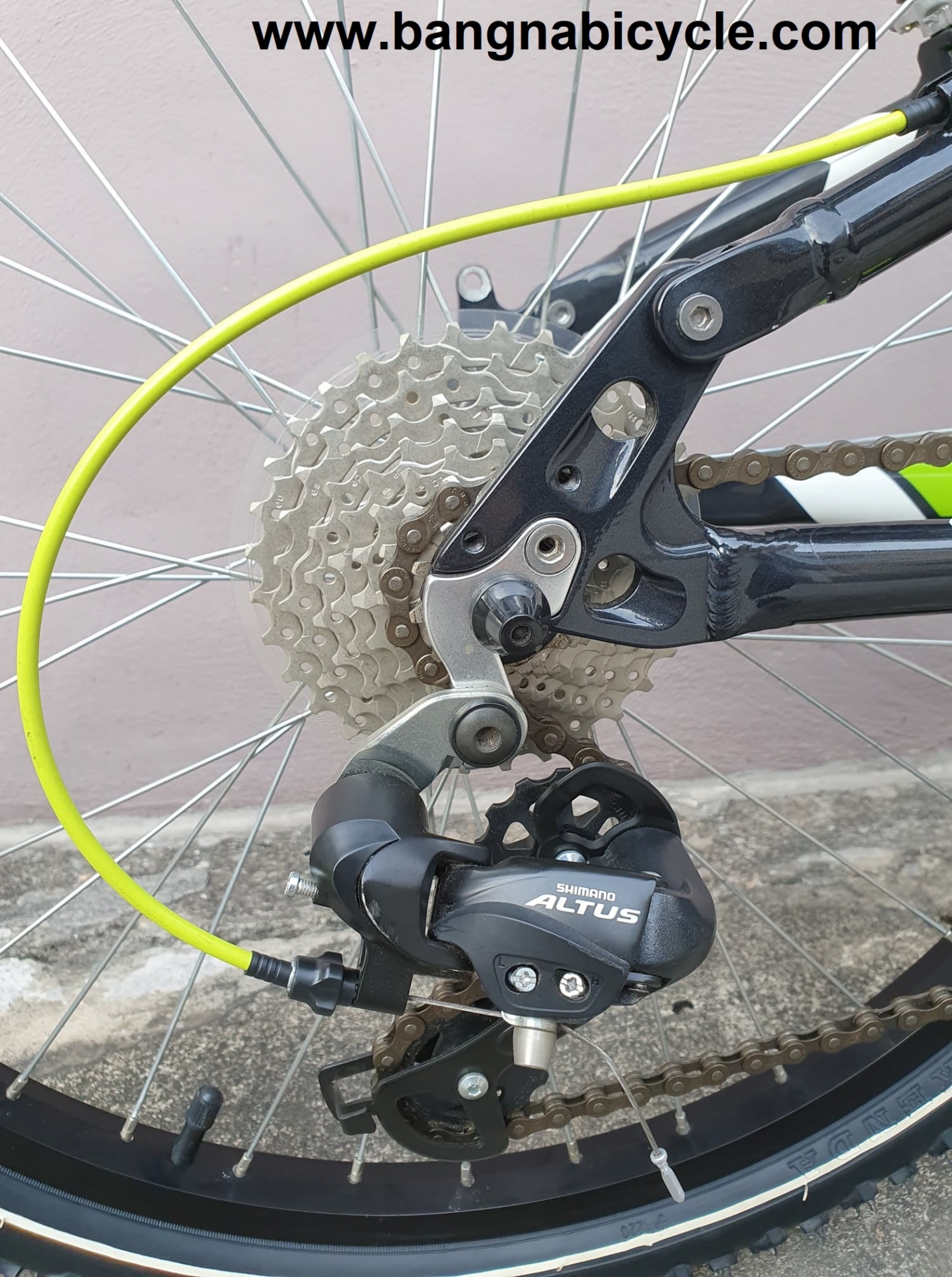 Merida Matts Junior 24 SUS