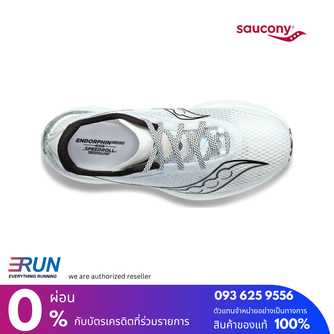 Saucony Endorphin Pro 3 Men