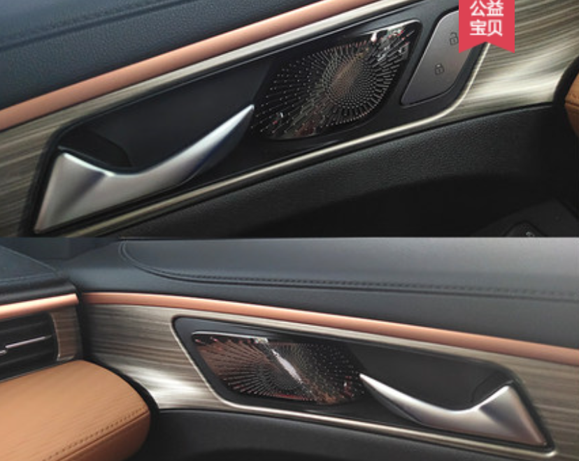 แผ่นแต่งครอบลำโพง รถ Haval Jolion ฮาวาล โจไลออนส์ 2022