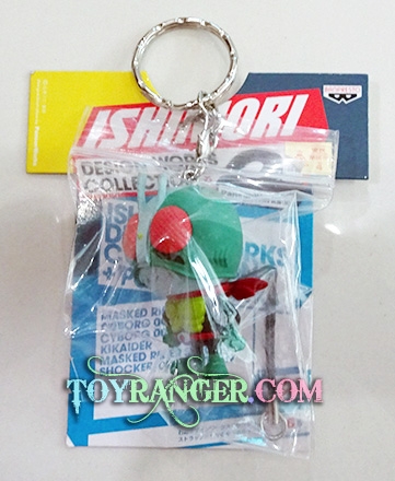 Masked Rider-2 : Ishimori Design Works x PansonWorks (แท้)