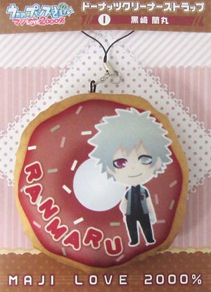 สายคล้องเช็ดจอโดนัท Uta no Prince-sama Maji LOVE 2000% : Ranmaru Kurosaki (แท้)