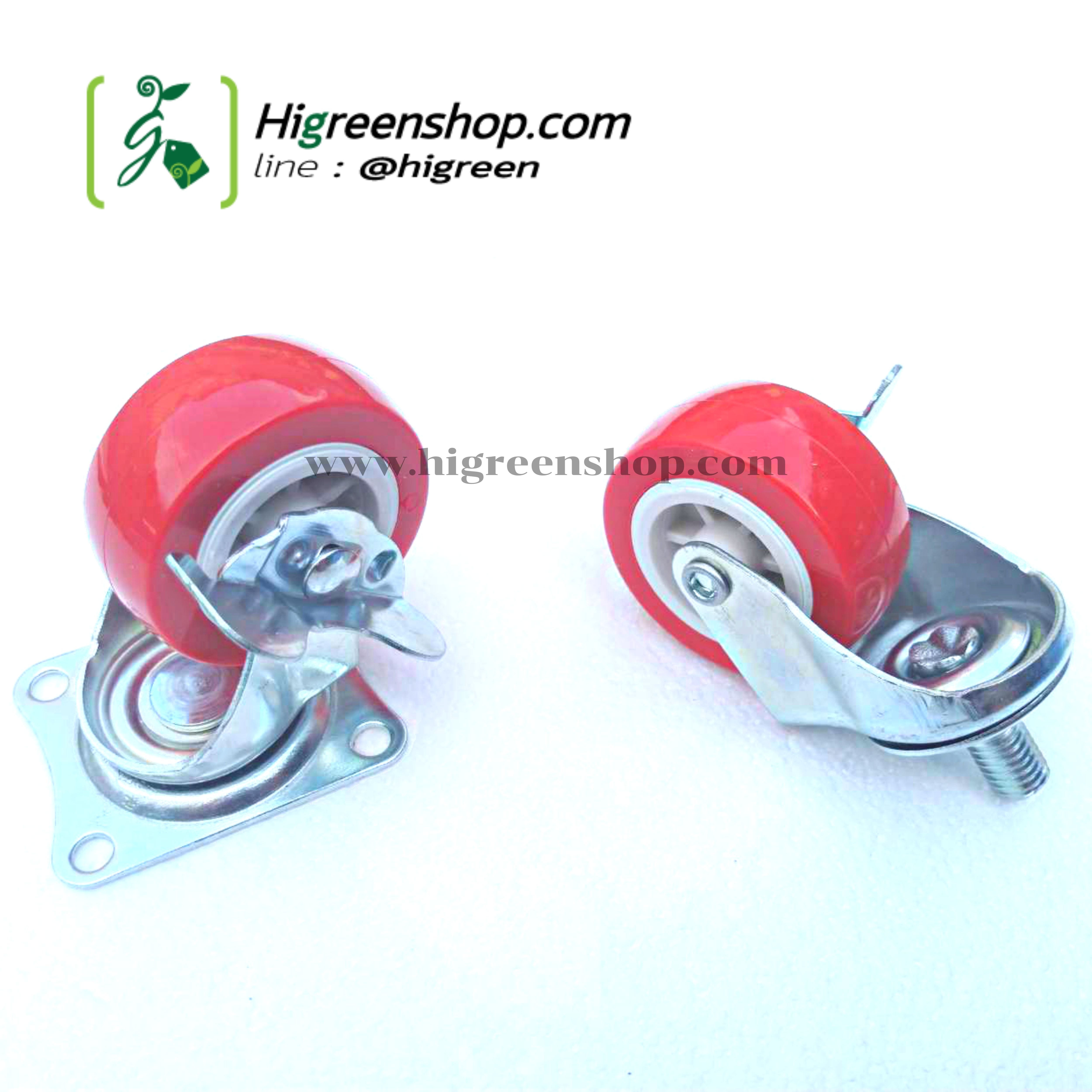 ล้อรถเข็นสีแดง 2 นิ้ว หมุนได้ 360 องศา จำนวน 1 ล้อ