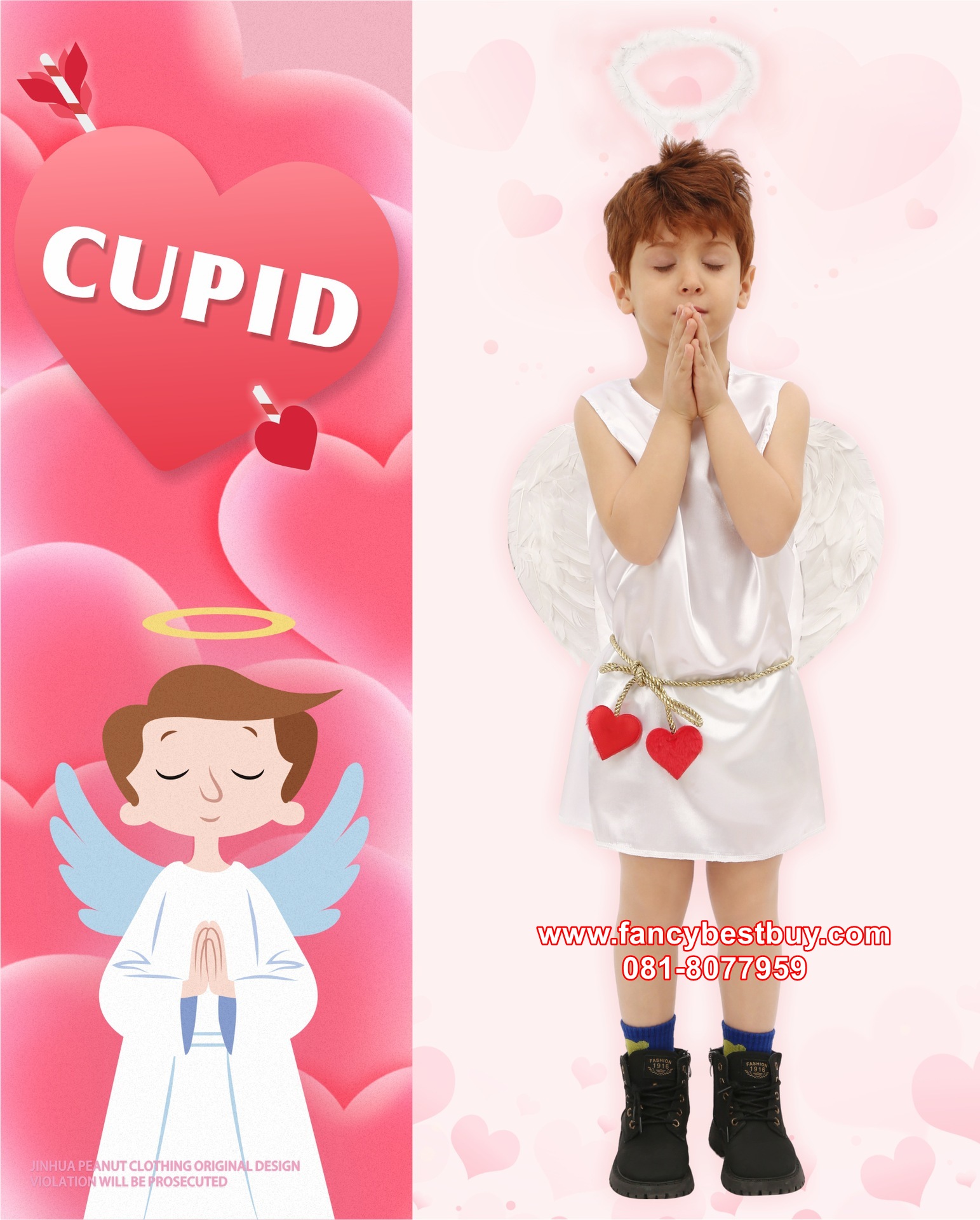 ชุดคิวปิด CUPID เทพีสื่อรัก มีขนาด M 115-125, XL 135-145