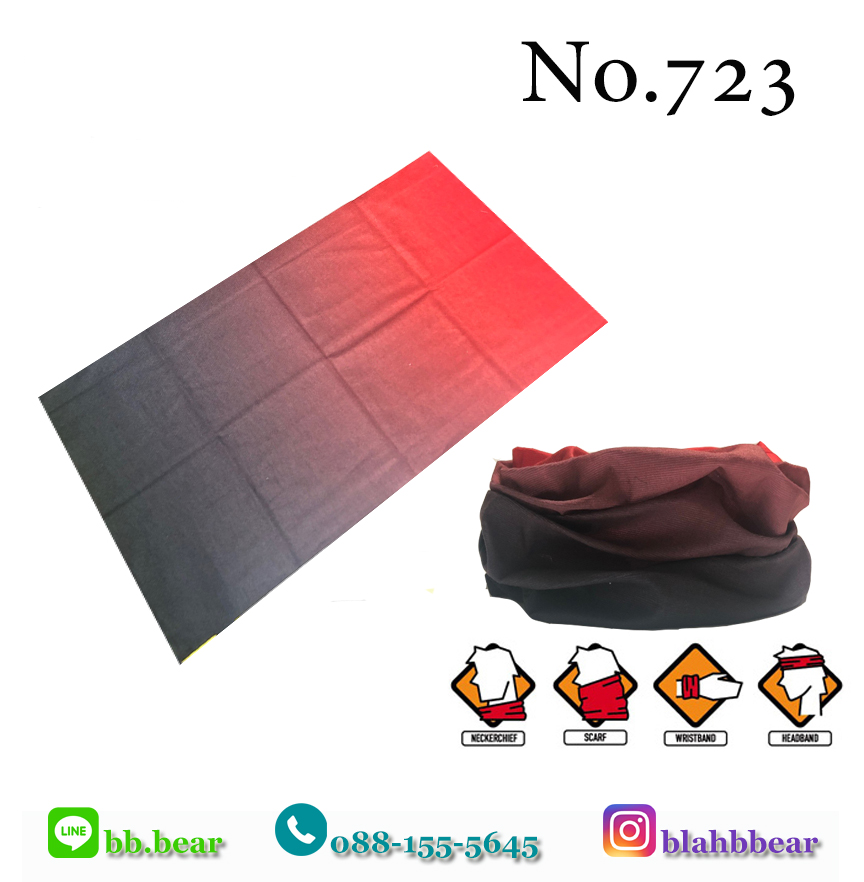 ผ้าบัฟ - 723
