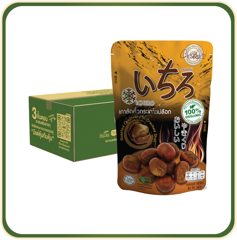 [ขายยกลัง 50 ซอง] ICHIRO อิจิโร่ เกาลัดคั่วกระเทาะเปลือก 100 กรัม Roasted chestnuts in cracked shell