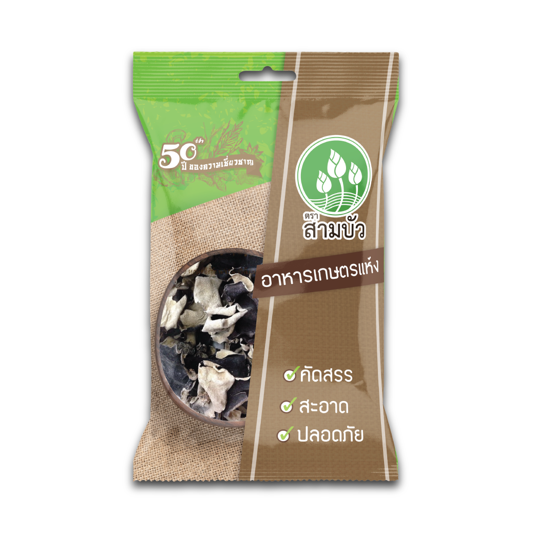 [ขายยกลัง 24 ซอง] SamBua สามบัว เห็ดหูหนูดำแห้ง 60 กรัม Black Ear Mushroom