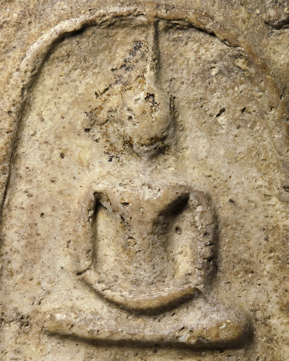 พระสมเด็จวัดระฆังโฆสิตาราม พิมพ์ใหญ่