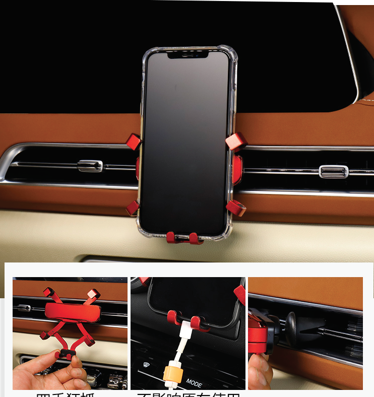 ที่จับโทรศัพท์แบบยืด รถยนต์ไฟฟ้า ORA Good Cat