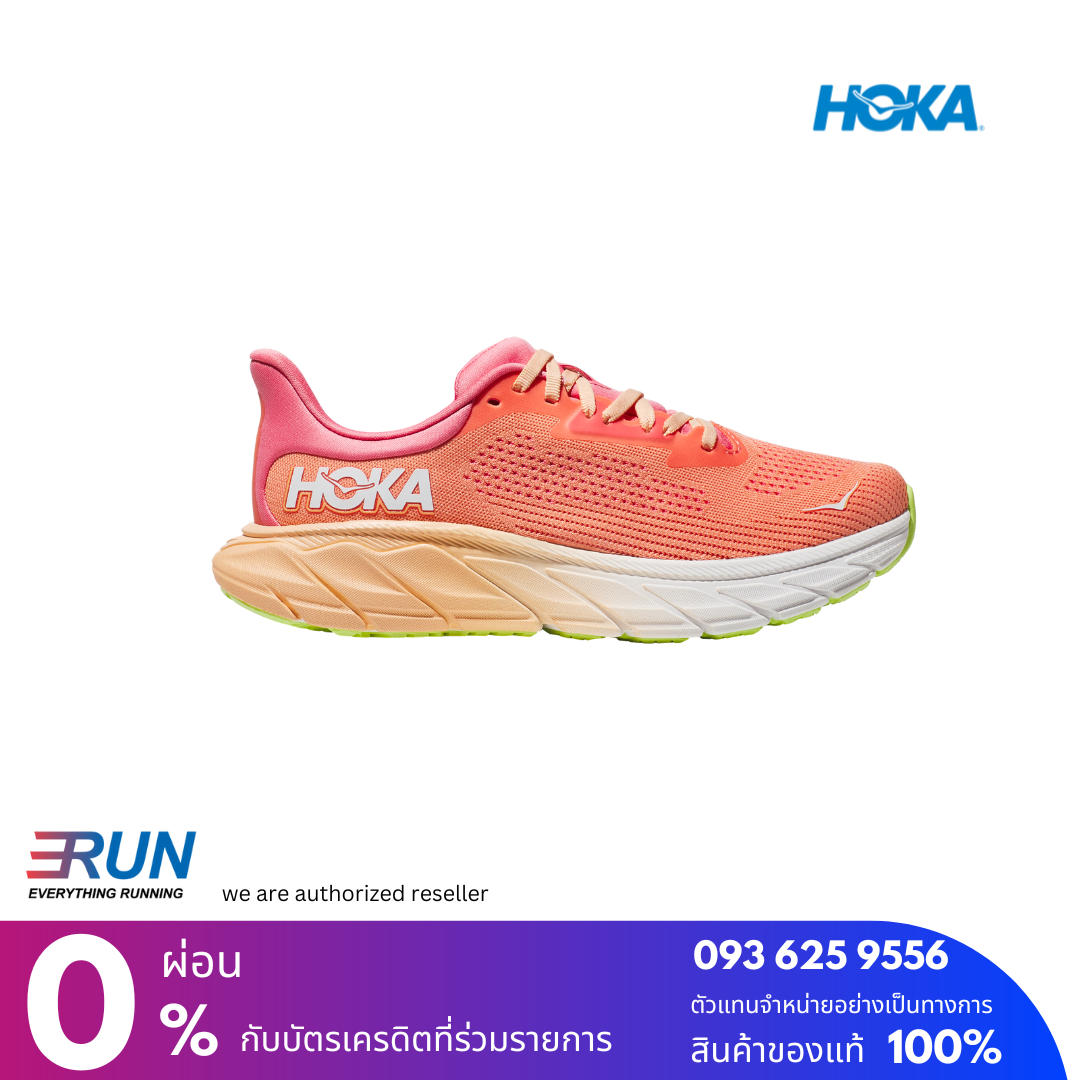 HOKA Arahi 7 Wide Women (หน้ากว้าง) New