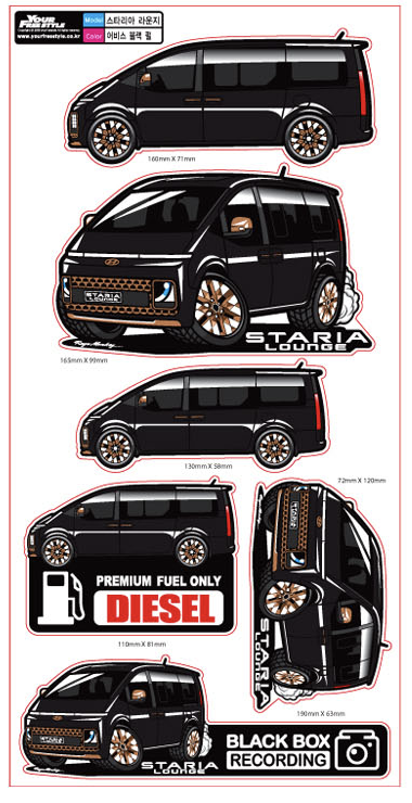 สติ๊กเกอร์ คุณภาพสูง ติดทนนาน, กันน้ำ, สีไม่ลอก สำหรับ Hyundai STARIA