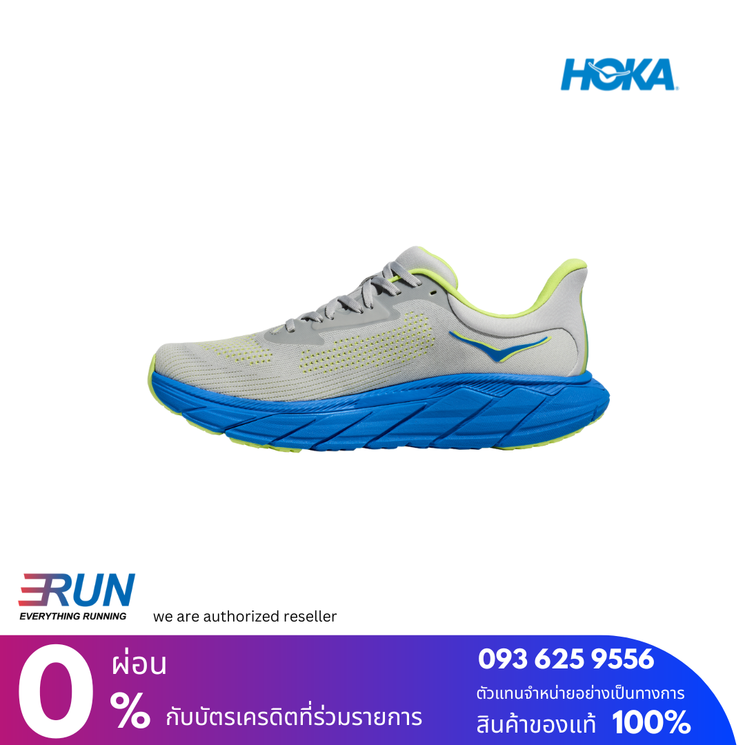 HOKA Arahi 7 Men หน้ากว้าง wide 2E New