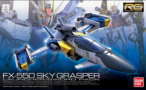RG FX-550 Skygrasper Launcher/Sword Pack (แท้)
