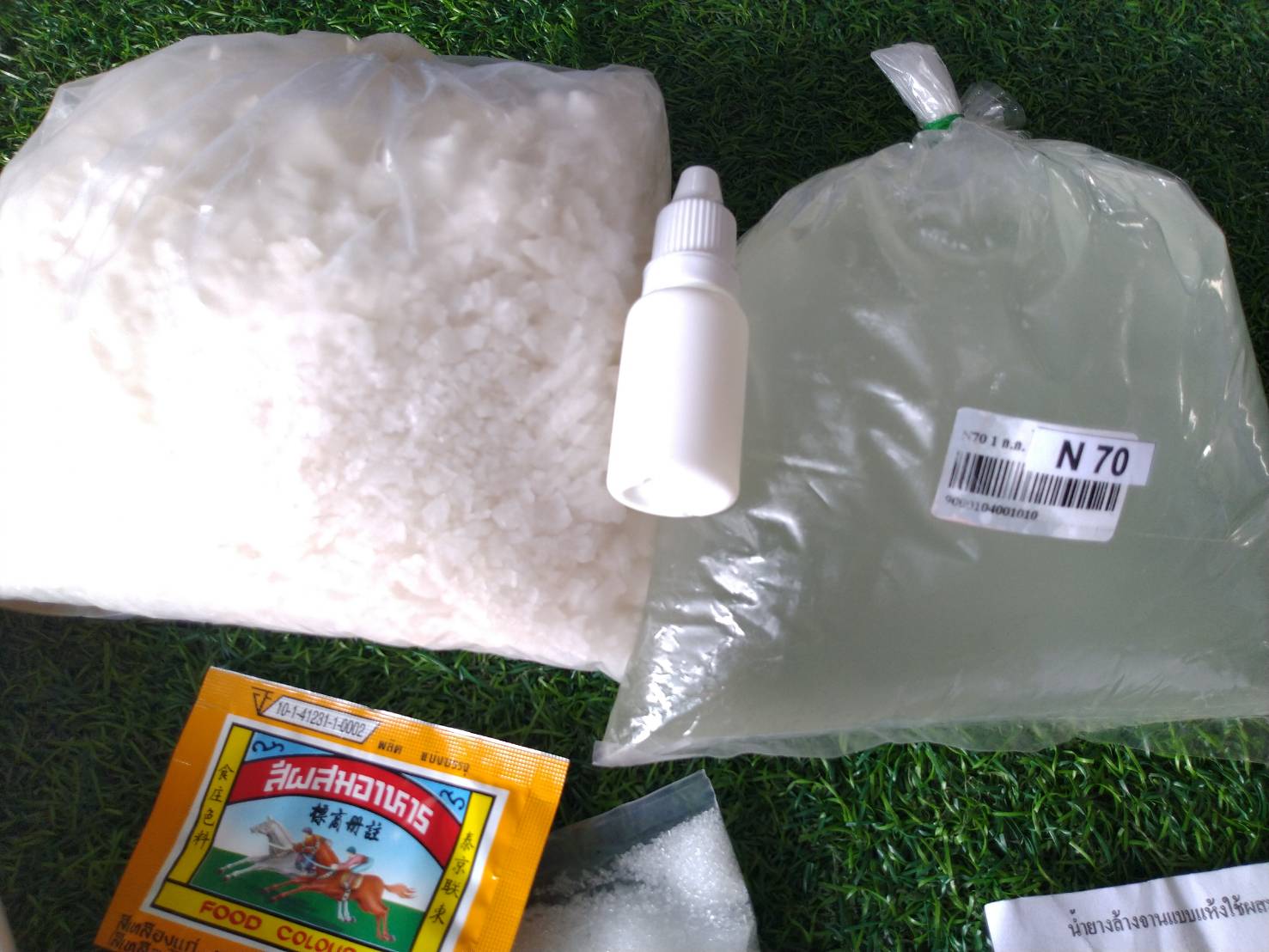 น้ำยาล้างจานใช้ล้างแผ่นปลูก ผสมได้ 20 ลิตร