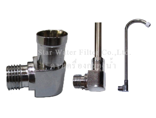 ก๊อกงวง สเตนเลส ก๊อกเครื่องกรองน้ำ Star (ไม่รวมข้อต่อ)