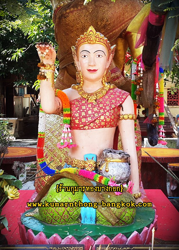 นางกวัก วัดบางพระ