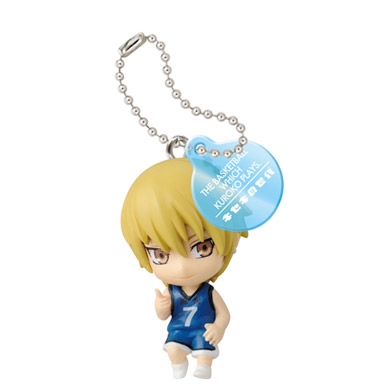 Ryota Kise : Kuroko Basketball EX Miracle of generation ver. (แท้)