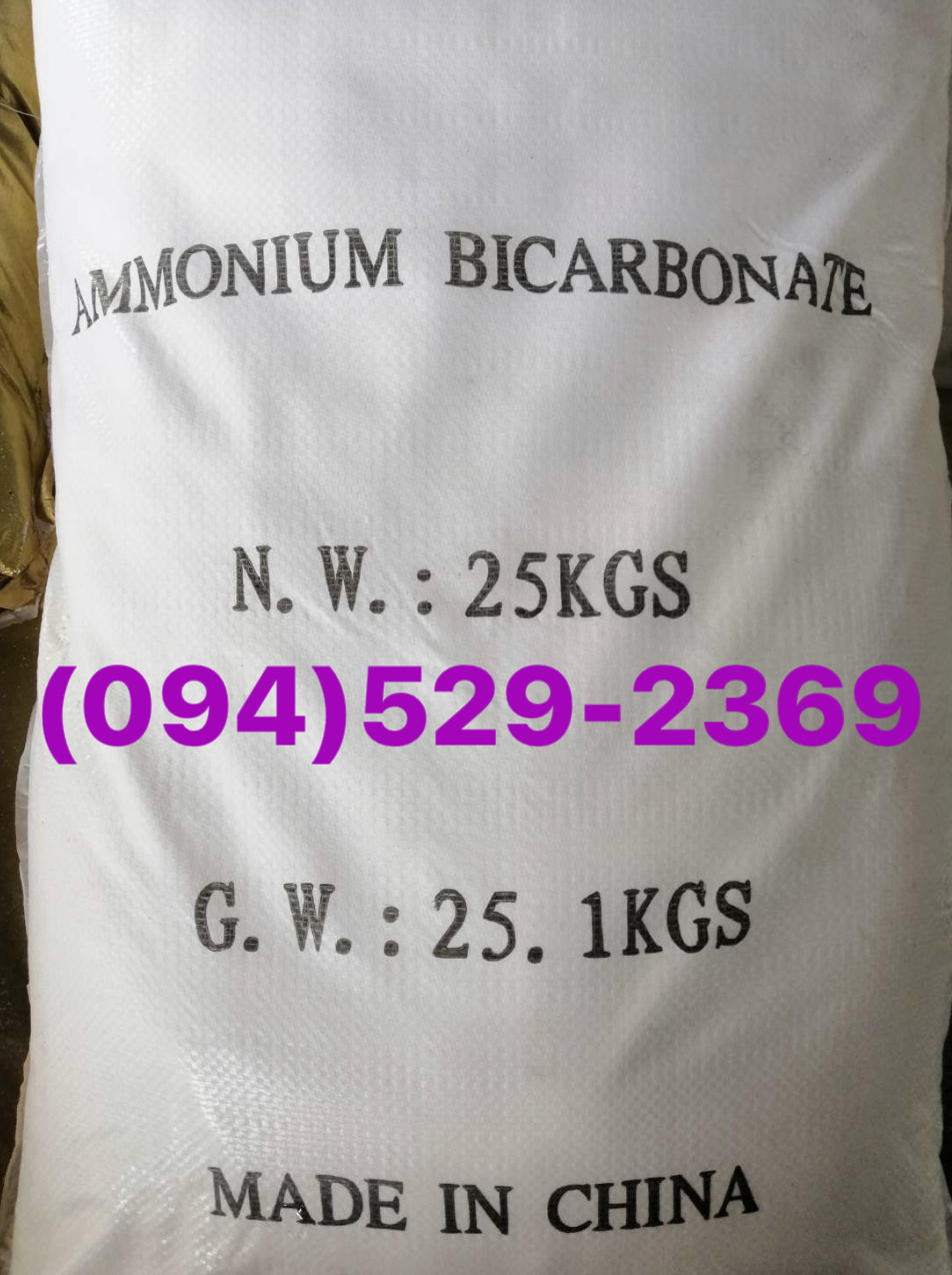 Ammonium bicarbonate แอมโมเนียม ไบคาร์บอเนต เชื้อเหม็น