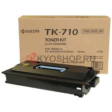 TK-710