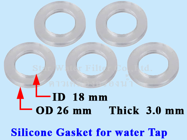 ยาง O-Ring Gasket Silicone ขนาด OD 26 mm, ID 18 mm, หนา 3 mm 10 pcs.