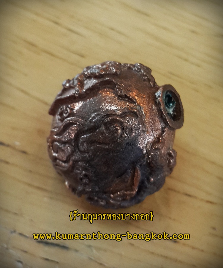 ลูกสะกด หนุมาน หลวงพ่อชื่น วัดตาอี จ.บุรีรัมย์ เนื้อชนวนโลหะอาถรรพ์ ขนาด 1 นิ้ว (โชว์)