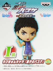 Kasamatsu Yukio งานจับฉลาก Kuroko no Basuke -Seirin & Kaijo- (แท้)