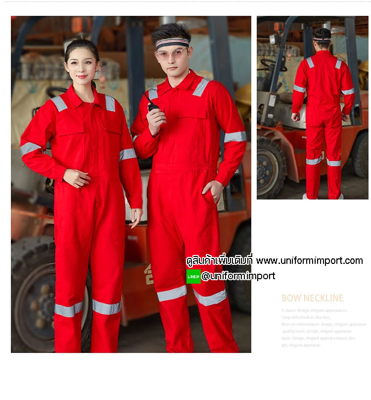 ชุดหมีช่าง ++คลิกภาพดูรายละเอียดด้านใน ชุดฟอร์มพนักงาน ชุดช่างโรงงาน ชุดทำงานผู้ชาย ชุด shop ช่าง ชุดช่างแขนยาว