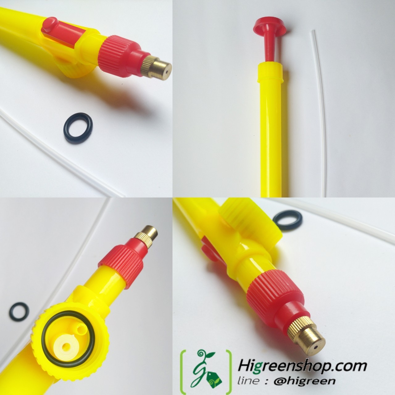 กระบอกฉีดน้ำปรับหัวฉีดได้ จำนวน 1 ชิ้น