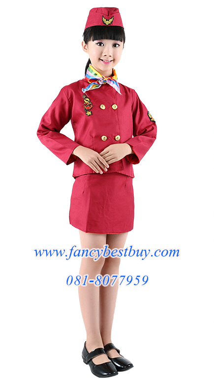 ชุดแฟนซีแอร์โฮสเตส Air Hostess (เสื้อสูท+กระโปรง+หมวก+ผ้าพันคอ) มีขนาด 100-160