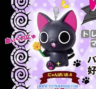 Nyanpire A : Nyanpire Color Collection (แท้)