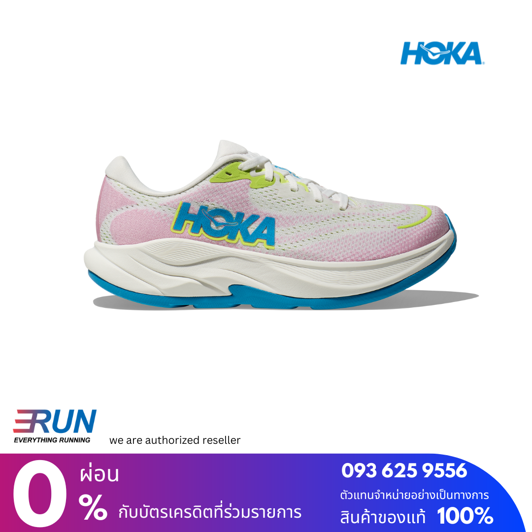 HOKA Rincon 4 Women Wide (หน้าเท้ากว้าง) New color