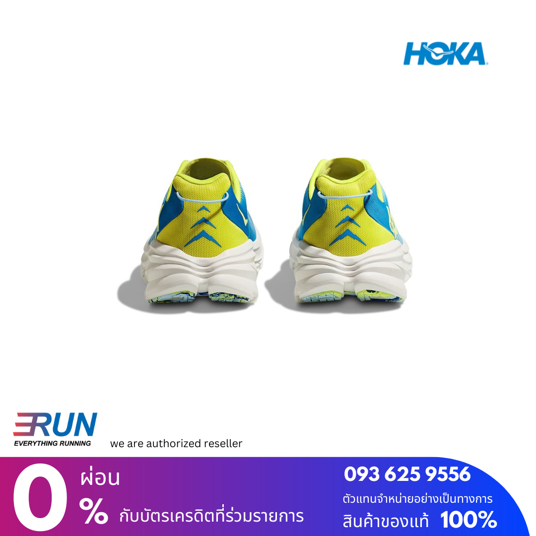 HOKA RINCON 3 Men WIDE หน้ากว้าง 2E New Color