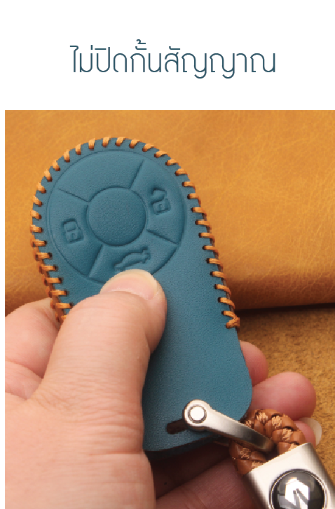 ปลอกกุญแจ ซองกุญแจหนัง กระเป๋าใส่กุญแจ รถยนต์ไฟฟ้า ORA Good Cat ทำจากหนังแท้