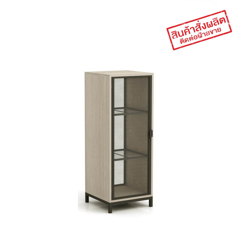 ตู้เอนกประสงค์ บานเปิด รุ่น SG102-S3