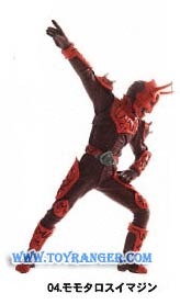 Momotaros : HD-S Kamen Rider Den-O 2 (แท้)